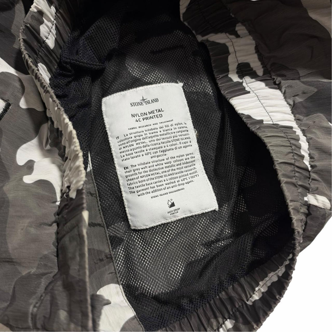 Stone Island Supreme 2016 Snow Camo Nylon Jacket