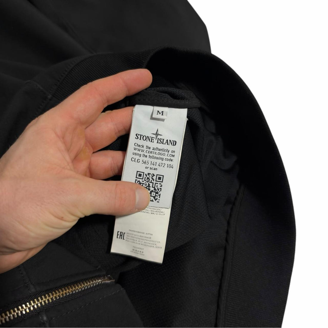 Stone Island Soft Shell Jacket