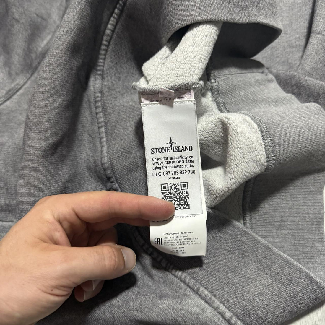 Stone Island Dust Treatment Pullover Crewneck