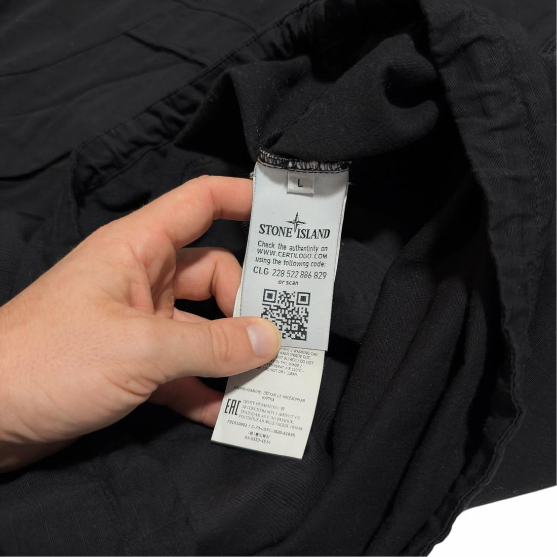 Stone Island pullover Smock Jacket