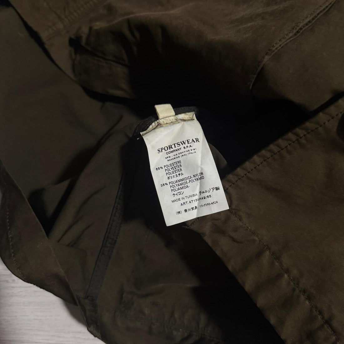 Stone Island 2007 David-TC Multipocket Jacket
