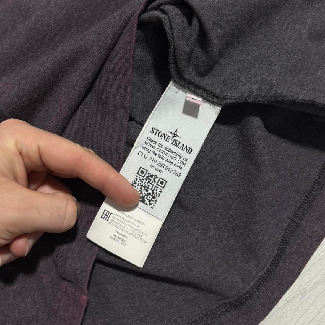 Stone Island Dust Treatment T-Shirt