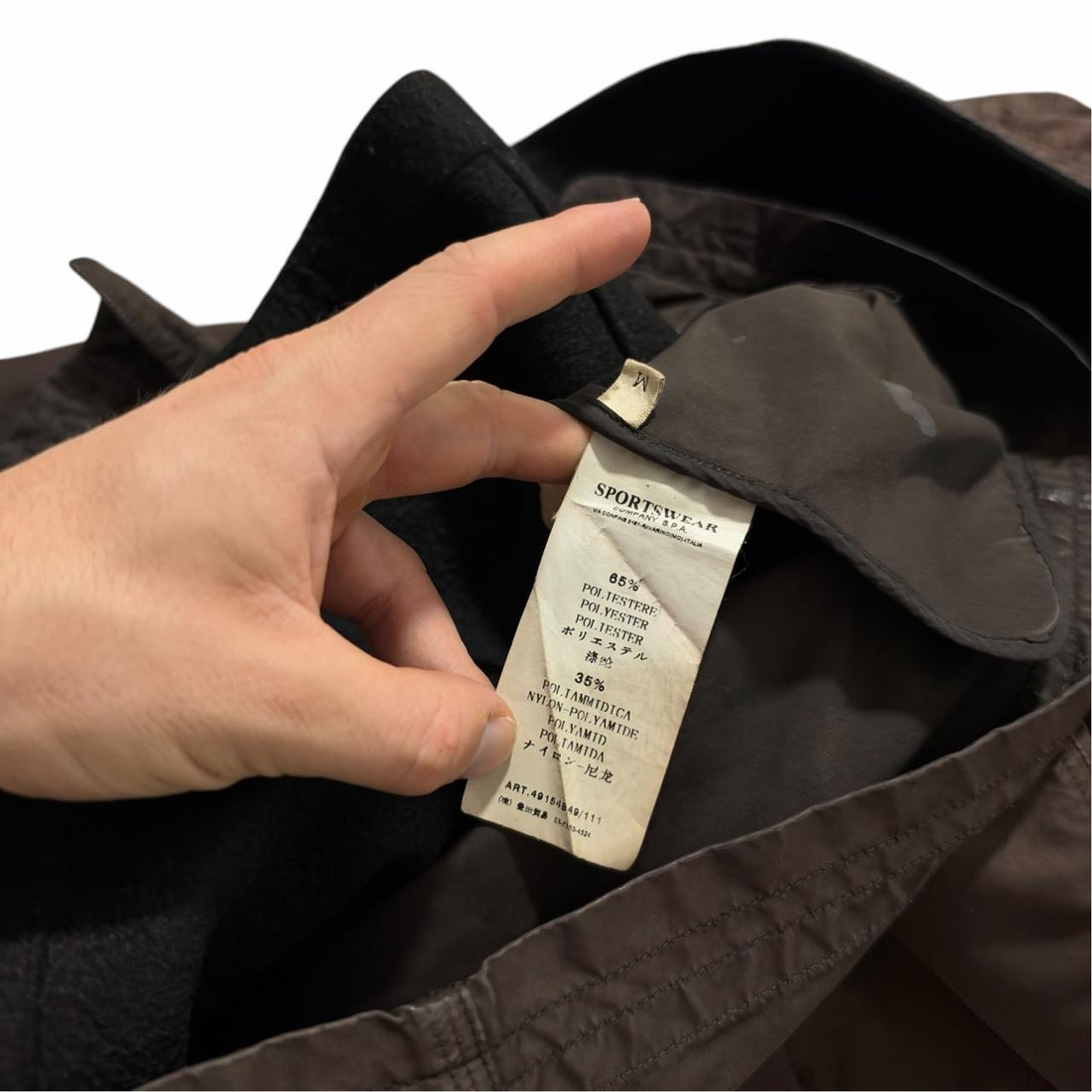 Stone Island 2008 Jacket