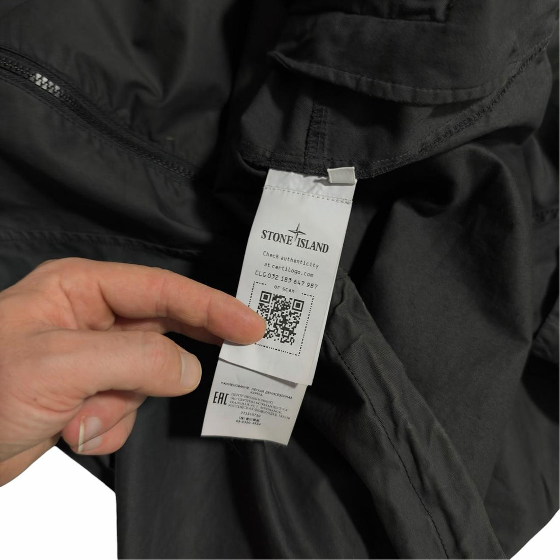Stone Island Pullover Smock Jacket