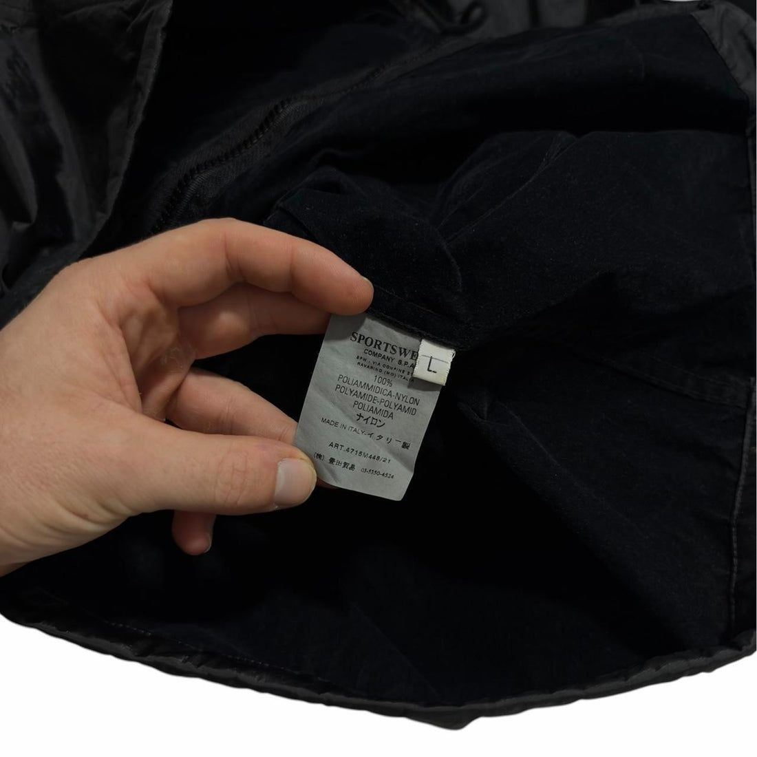 Stone Island A/W 2007 Nylon Metal Jacket