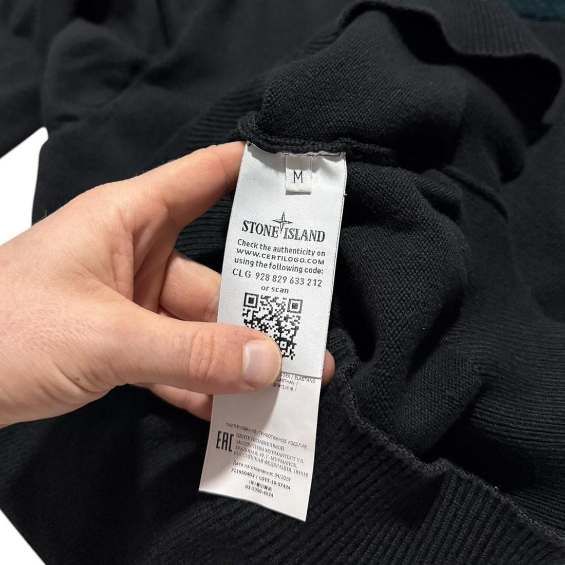 Stone Island Shadow Project Wool Pullover Hoodie