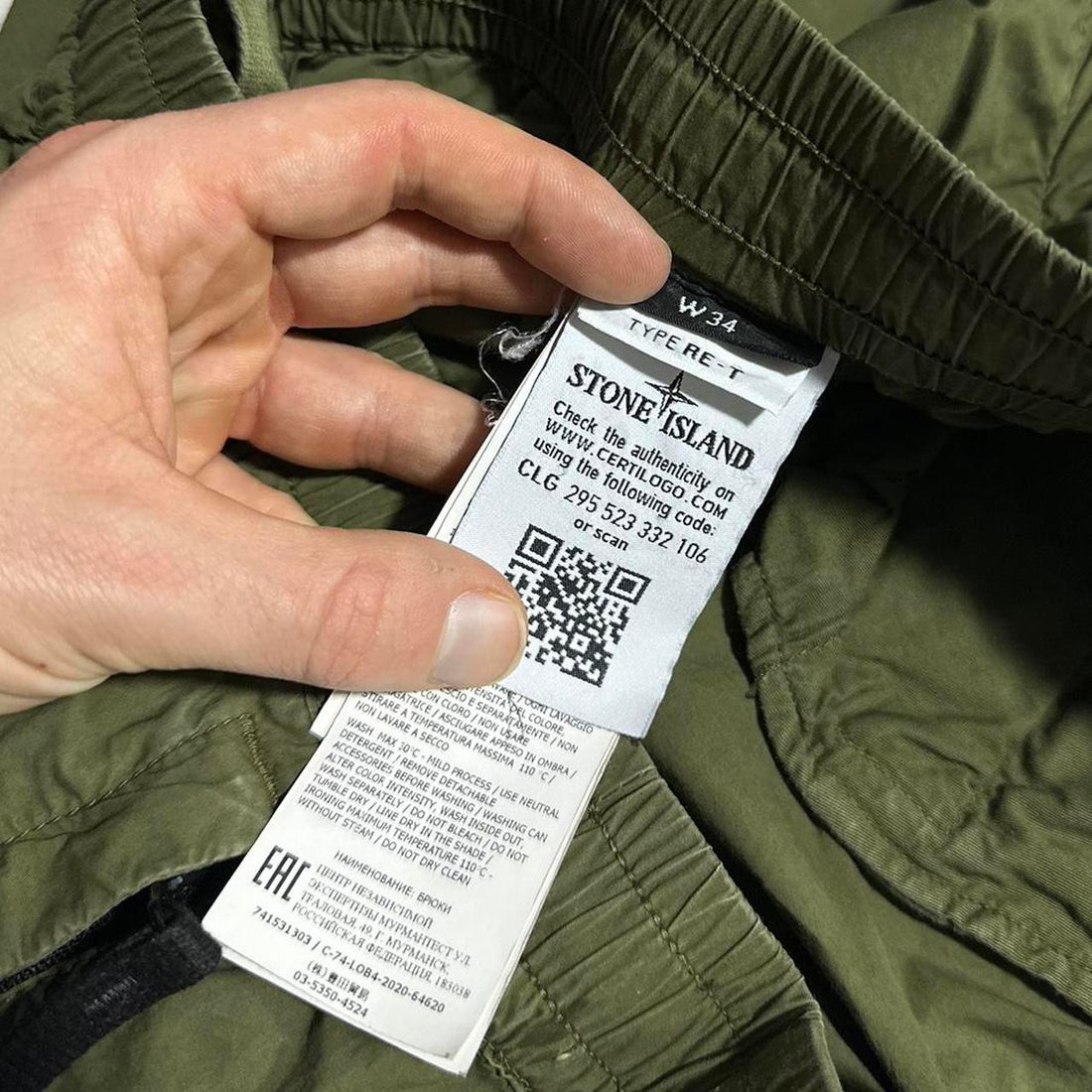 Stone Island Green Combat Cargos