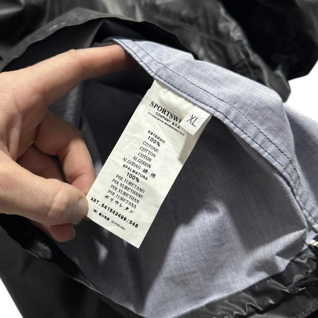 Stone Island S/S 2011 Heat Reactive Jacket