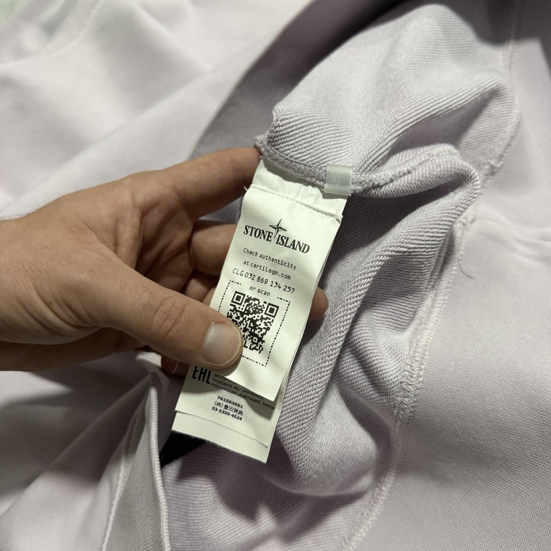 Stone Island Pale Pink Pullover Crewneck