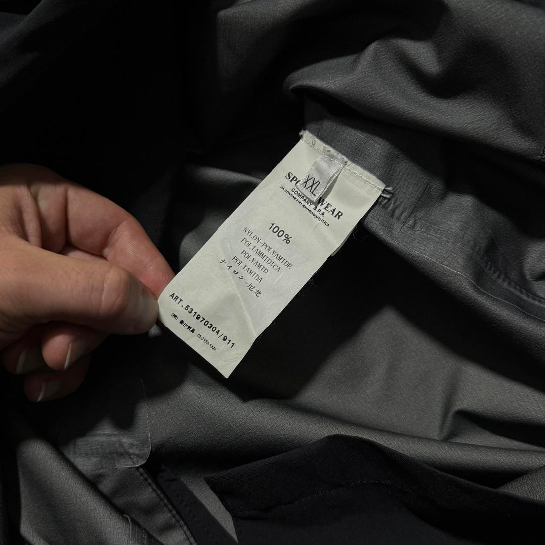 Stone Island Shadow Project Stealth Jacket