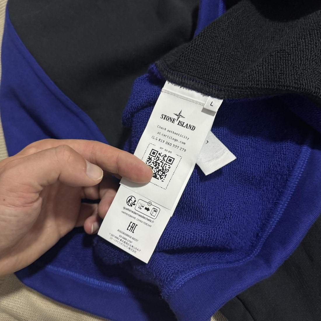 Stone Island Quarter Zip Pullover