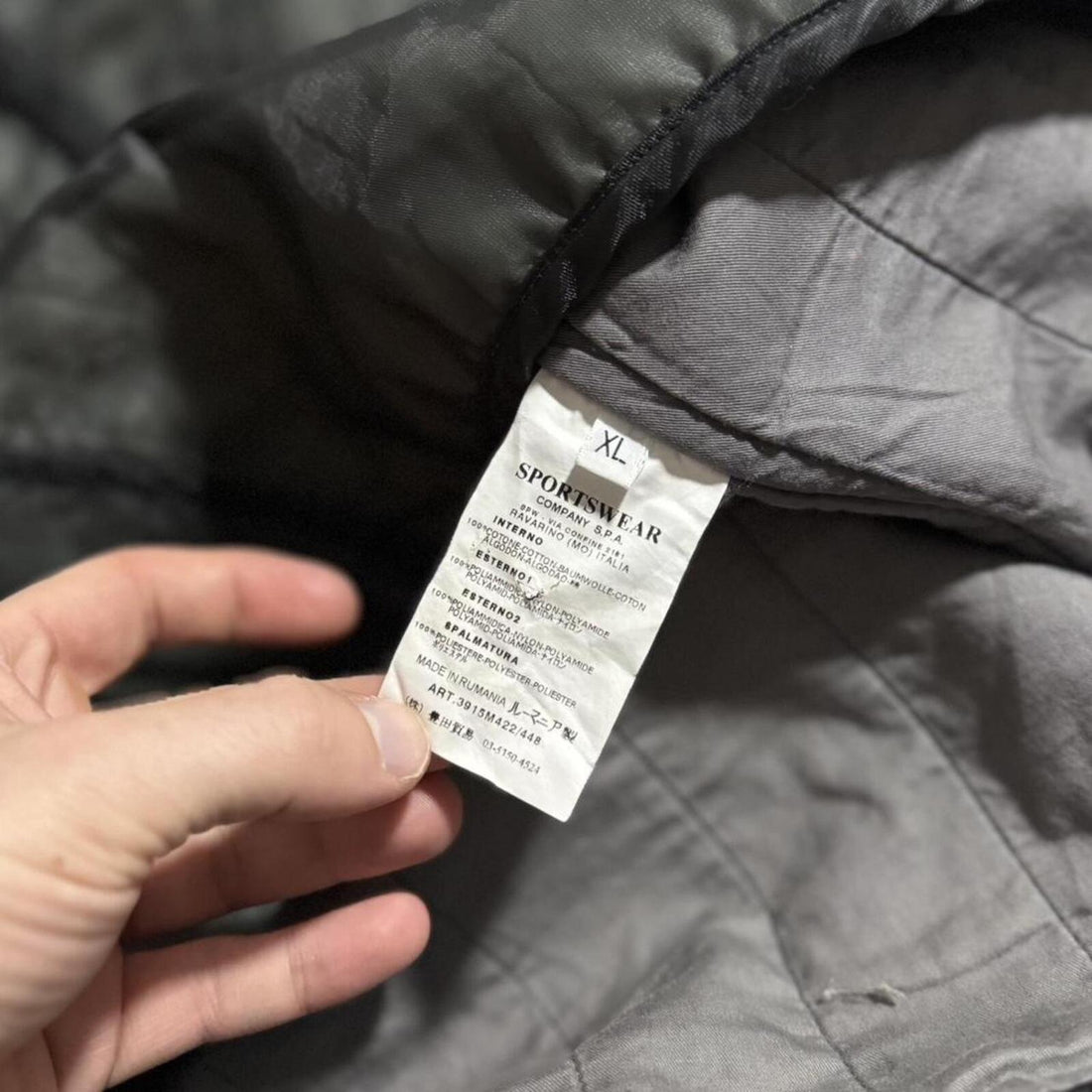 Stone Island 2003 Monofilament Jacket