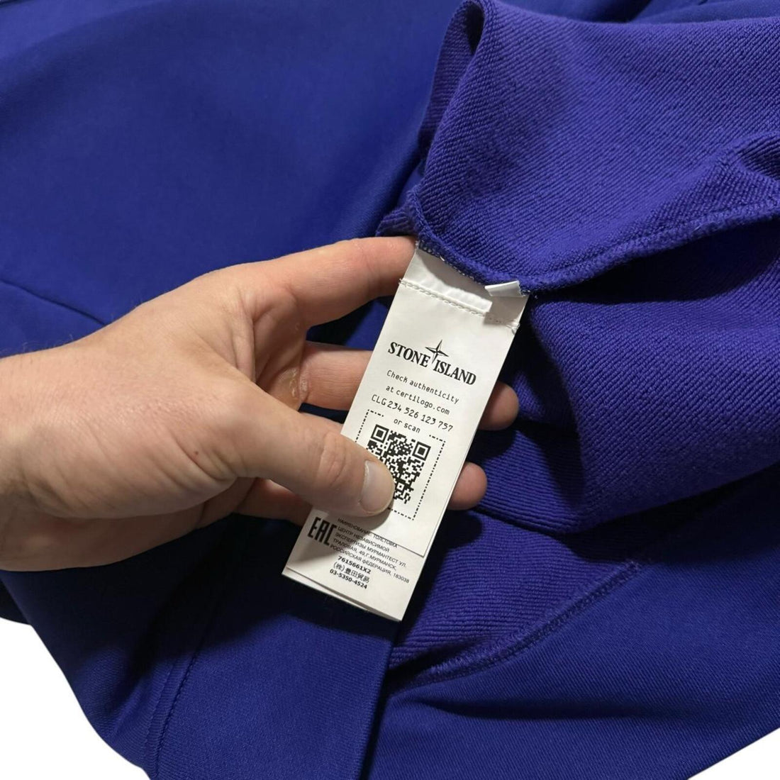 Stone Island Marina Pullover Crewneck