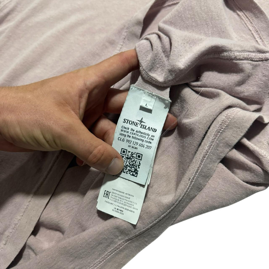 Stone Island Side Pocket T-Shirt