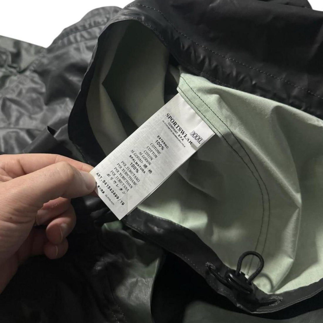Stone Island S/S 2011 Heat Reactive Jacket
