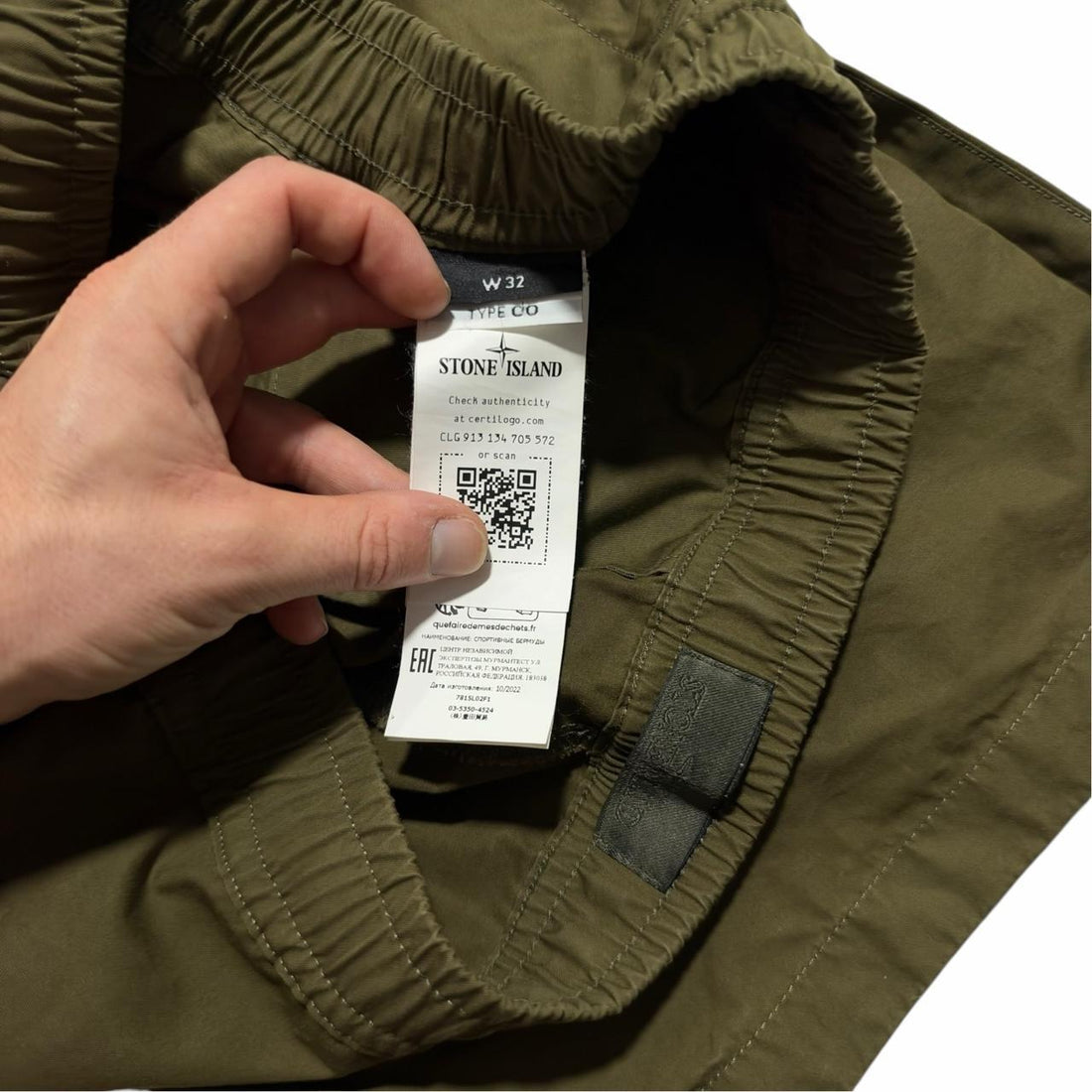 Stone Island Ghost Cargo Shorts