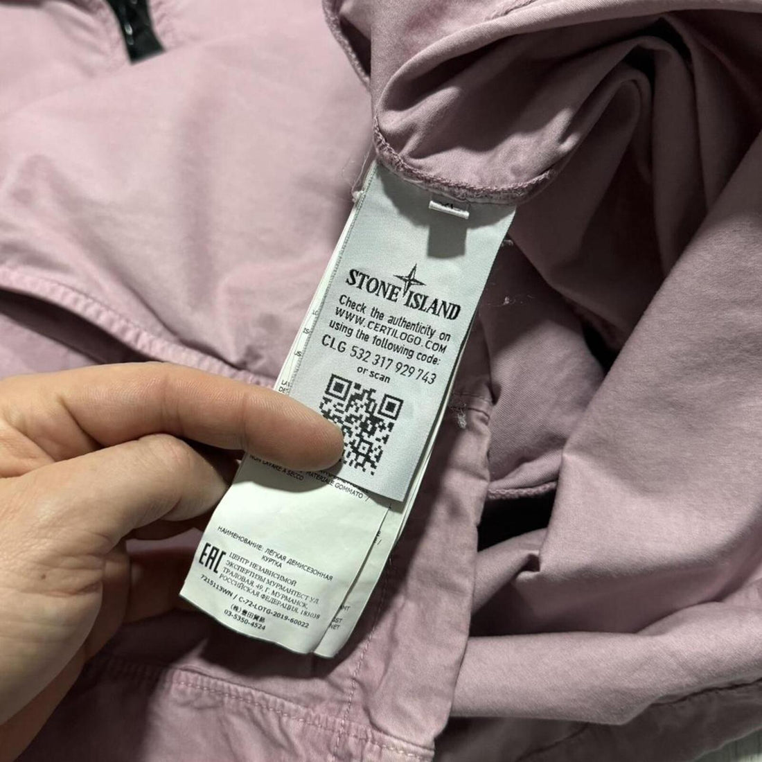 Stone Island Pink Pullover Smock Jacket