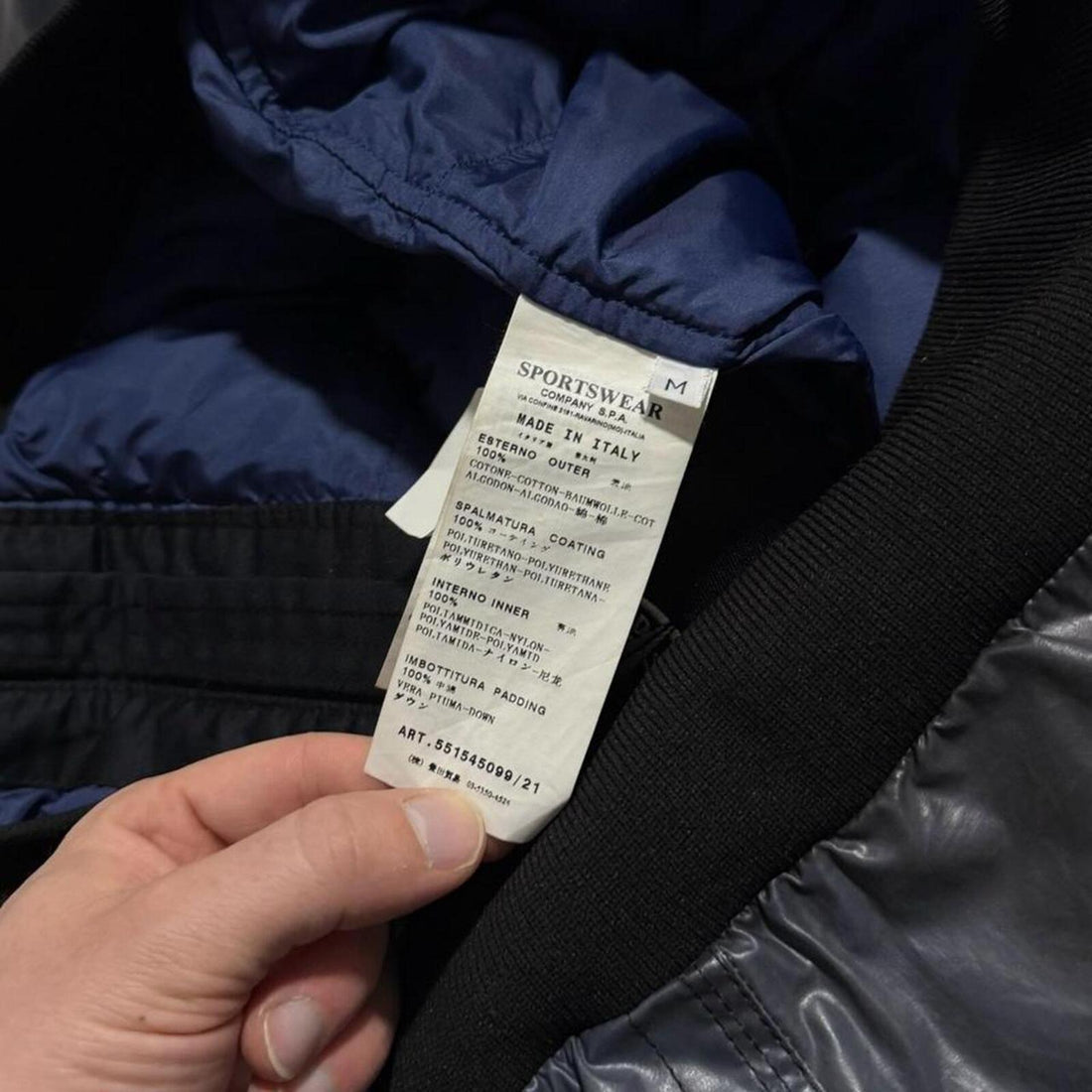 Stone Island A/W 2011 Ice Jacket