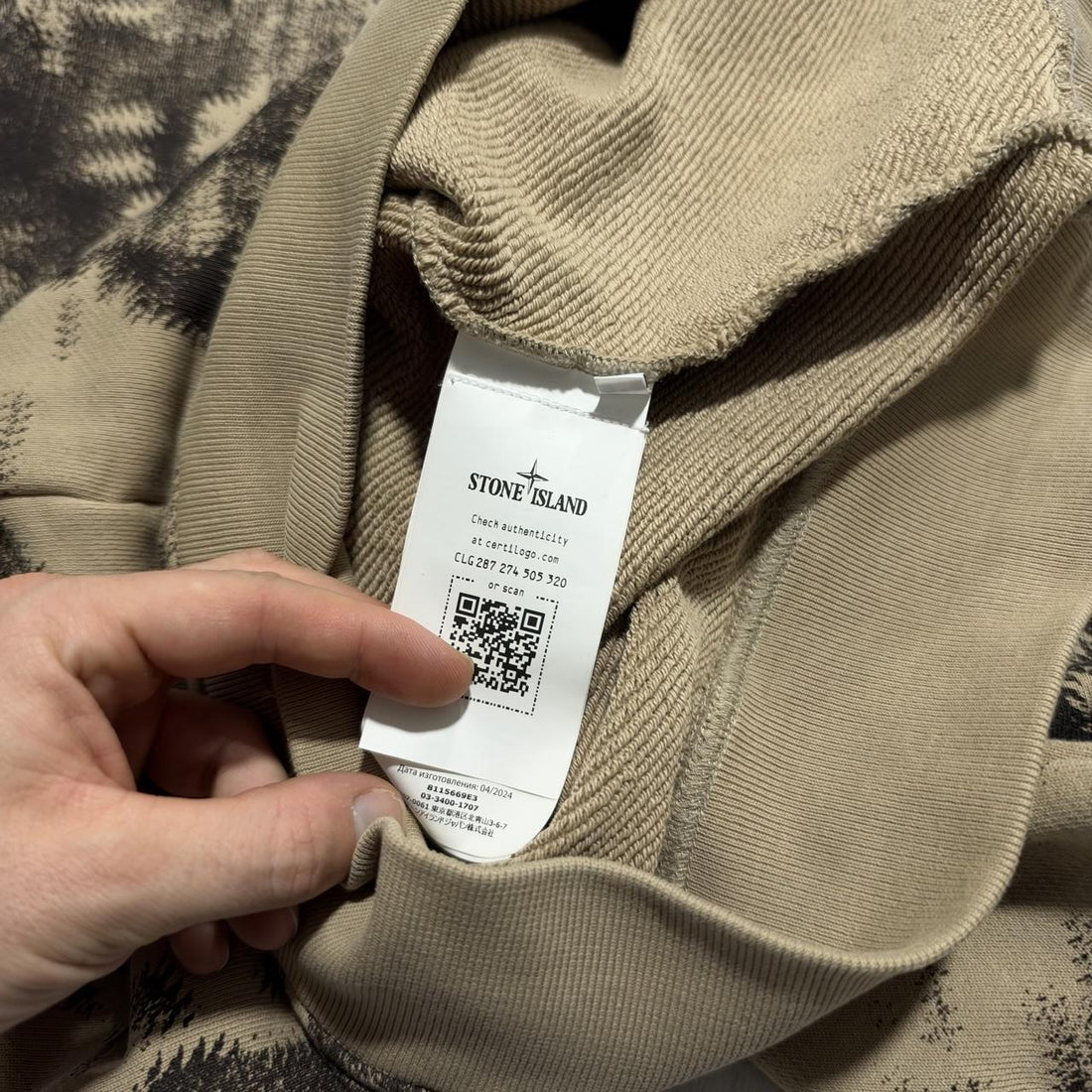 Stone Island Earth Mapping Pullover