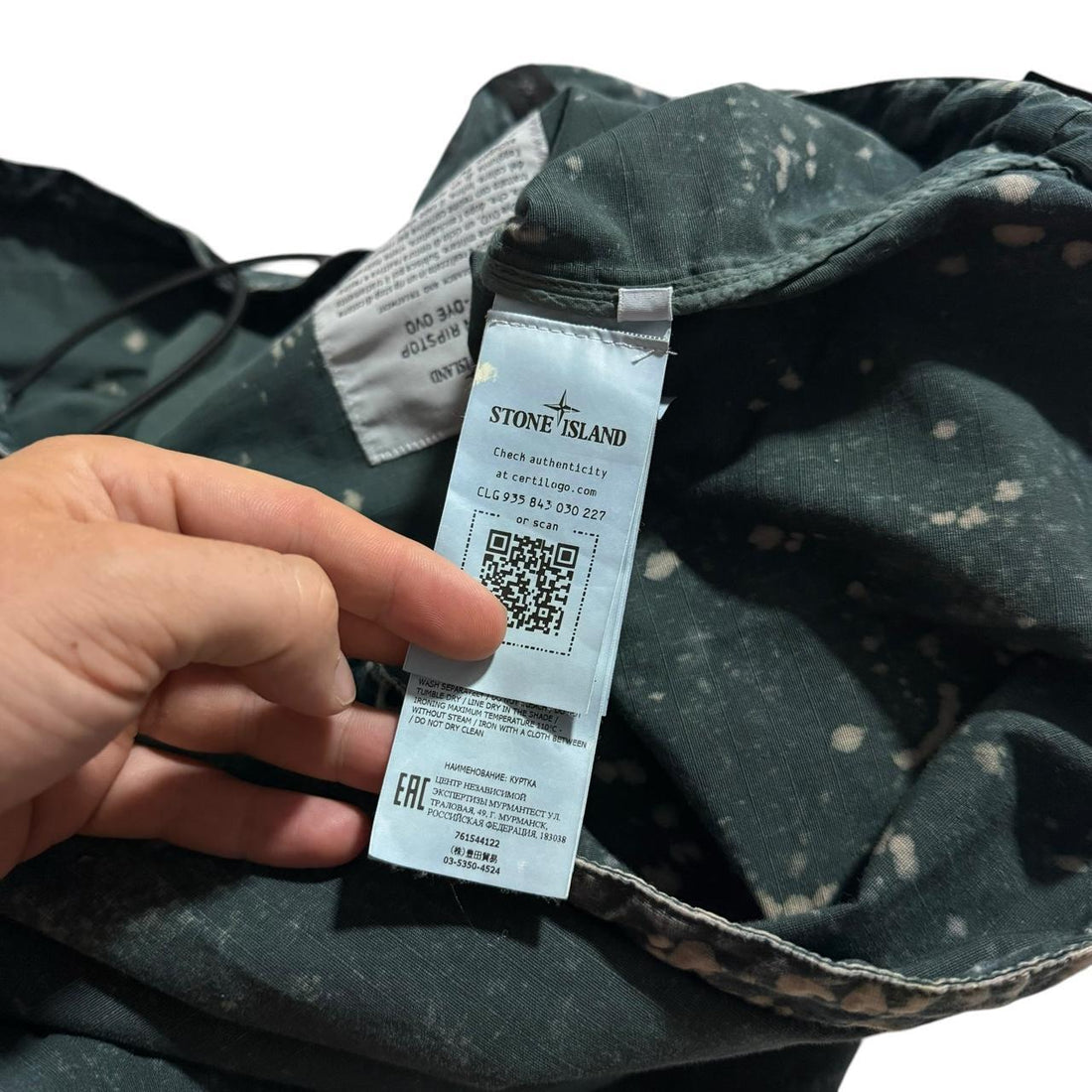 Stone Island Off Dye Pullover Jacket