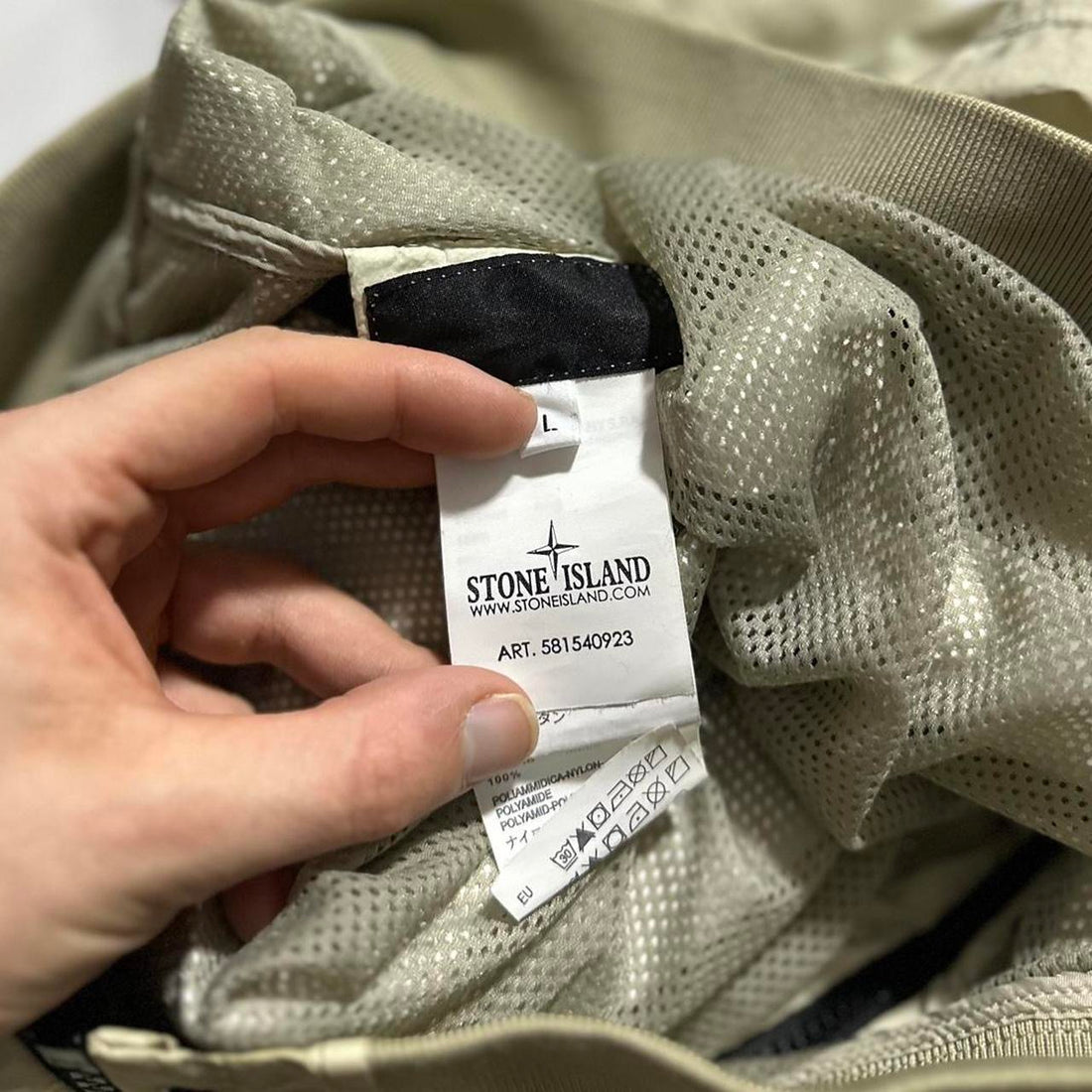 Stone Island Membrana TC Jacket