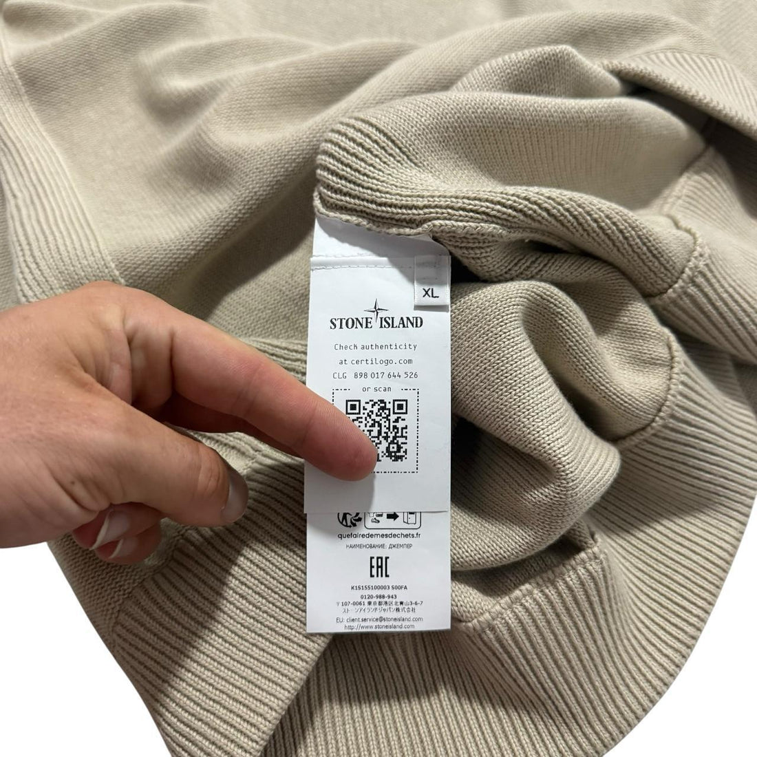 Stone Island Ghost Knit Pullover