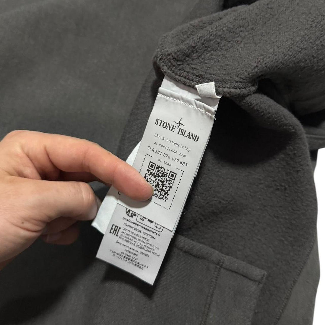 Stone Island Ghost Pullover Jumper