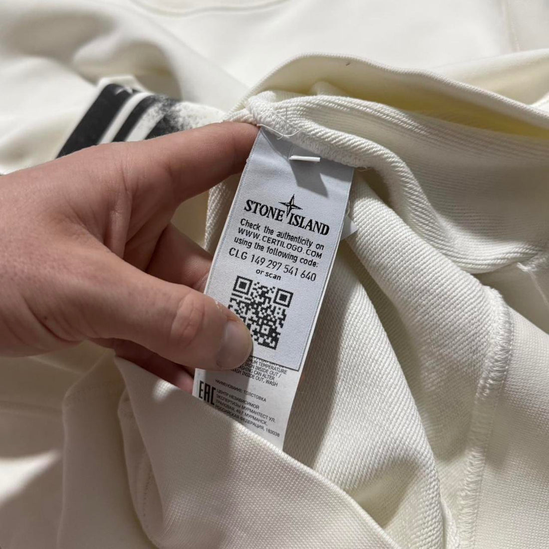 Stone Island Pullover Crewneck