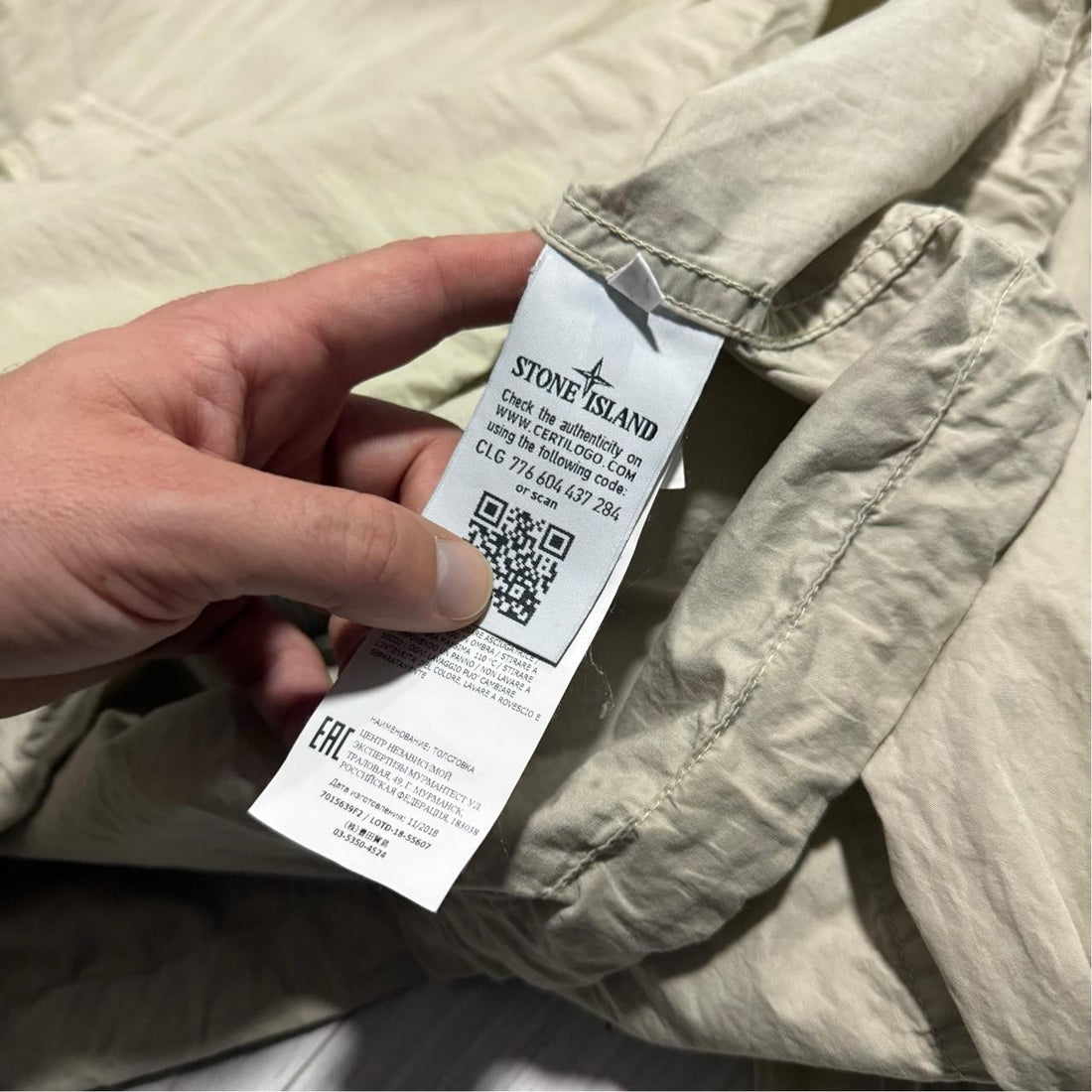 Stone Island Ghost Pullover Smock Jacket