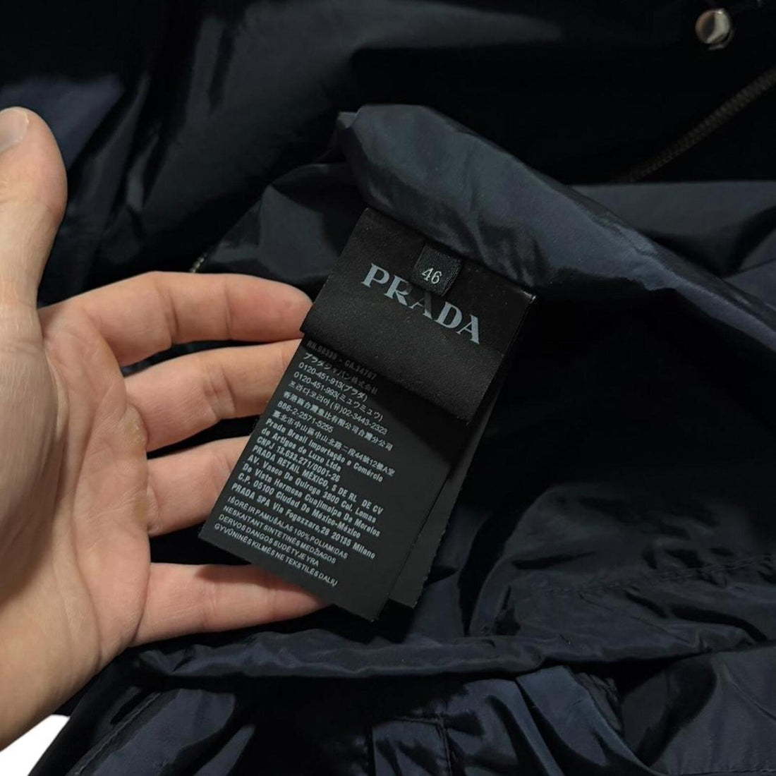 Prada Nylon Windbreaker Jacket