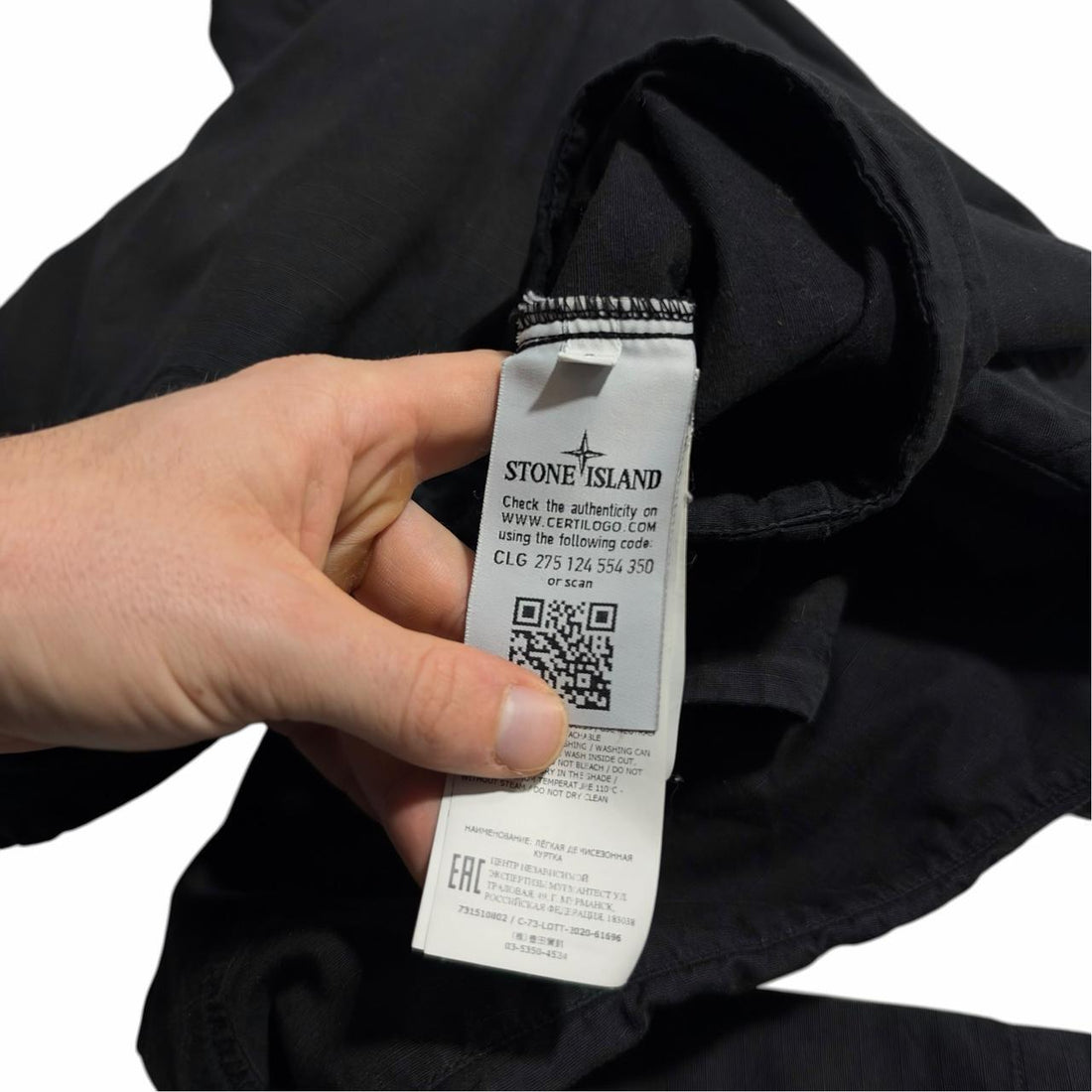 Stone Island Pullover Smock Jacket