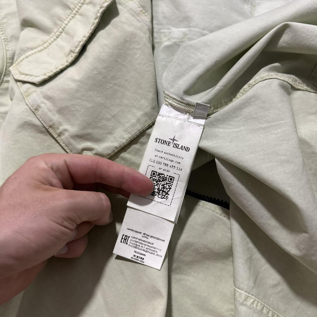 Stone Island Zip Up Canvas Jacket