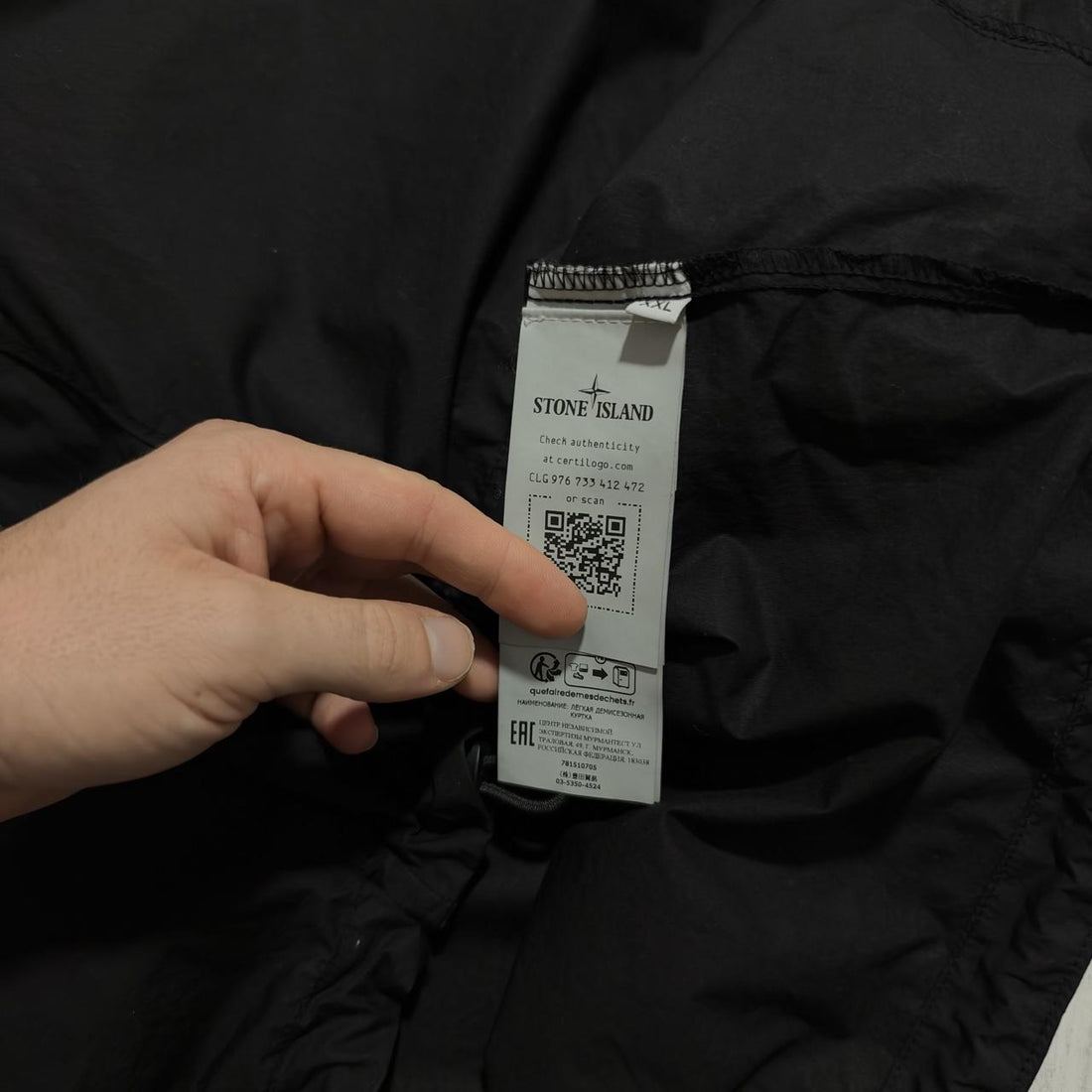 Stone Island Pullover Smock Jacket