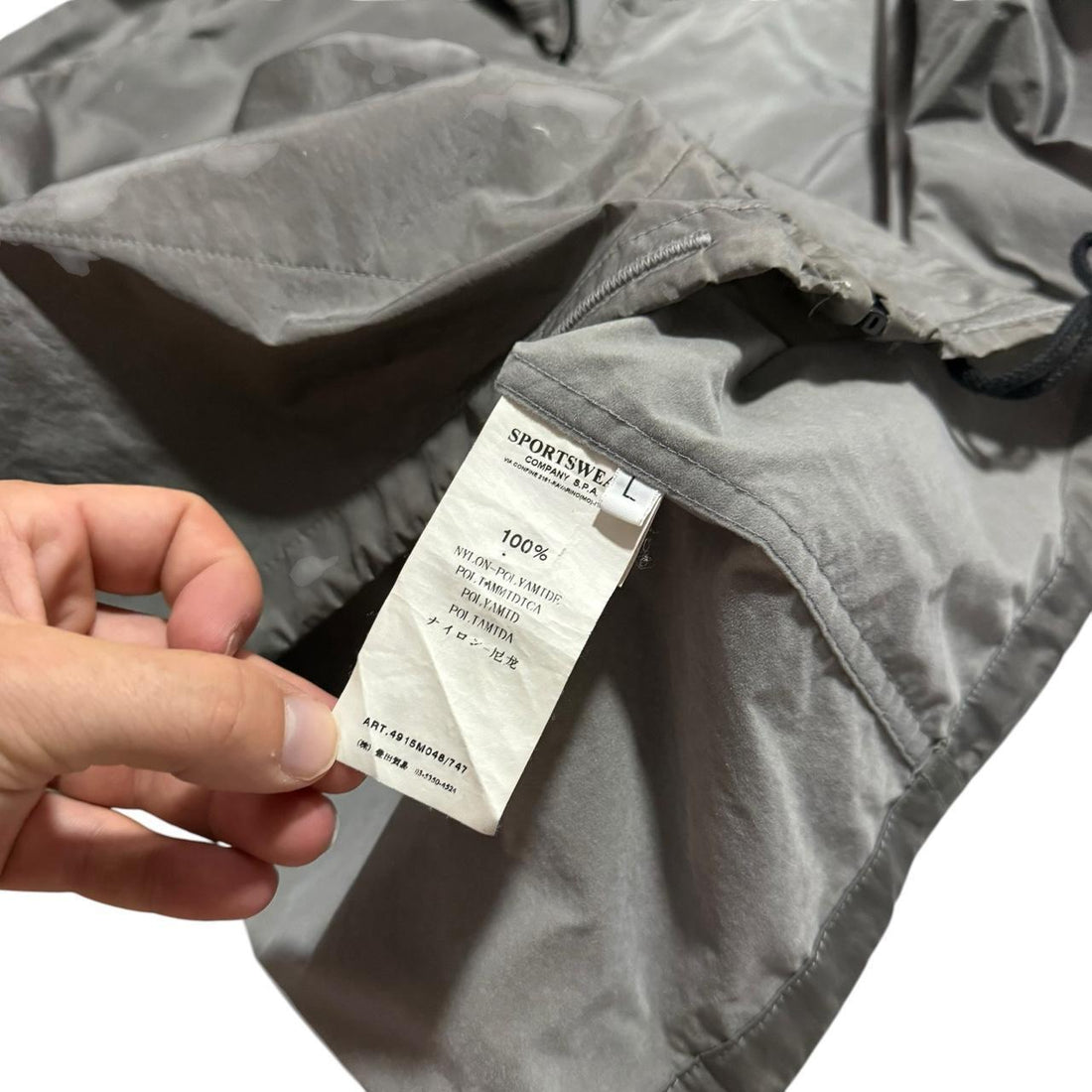 Stone Island Nylon Metal Jacket