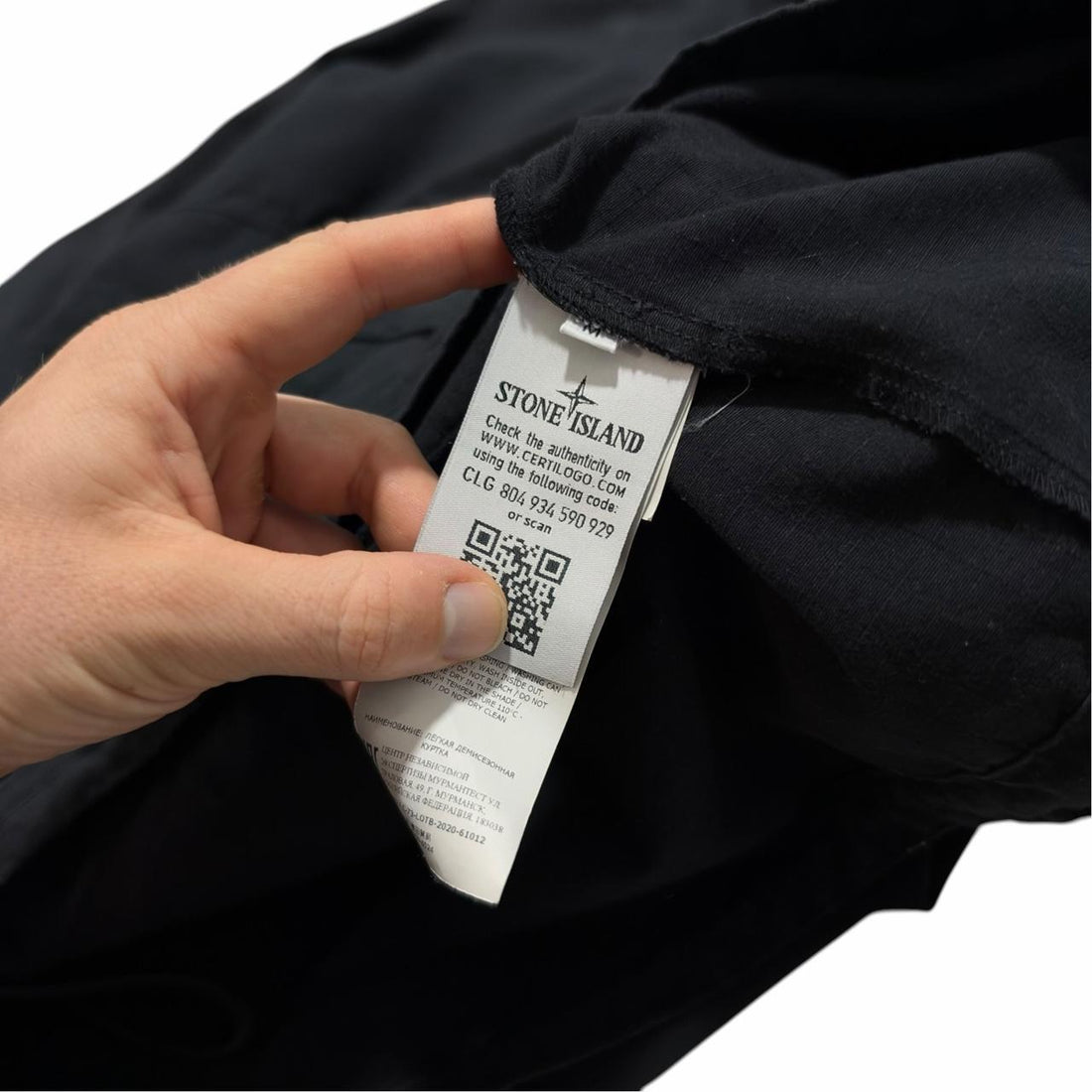 Stone Island pullover Smock Jacket