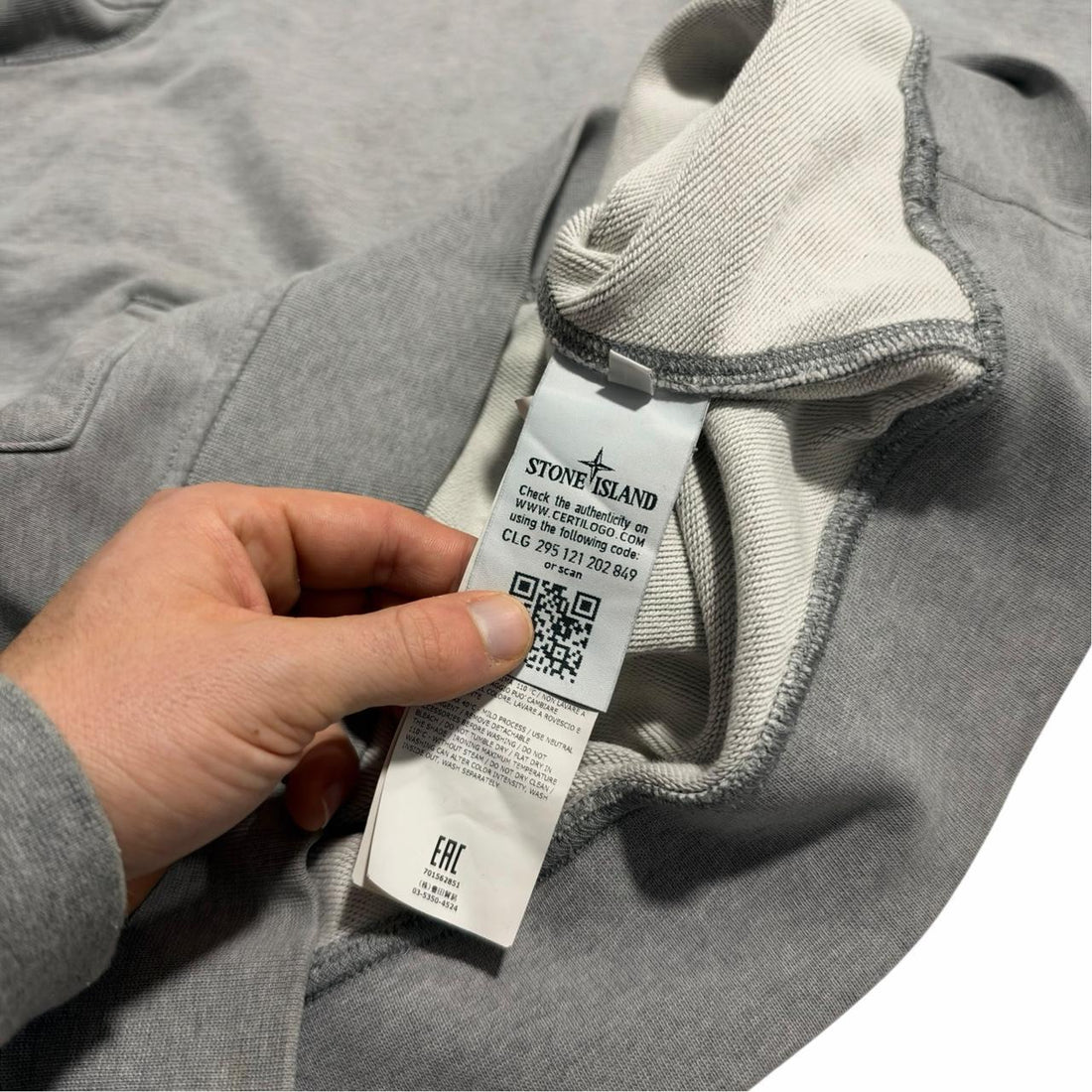 Stone Island Pullover Hoodie