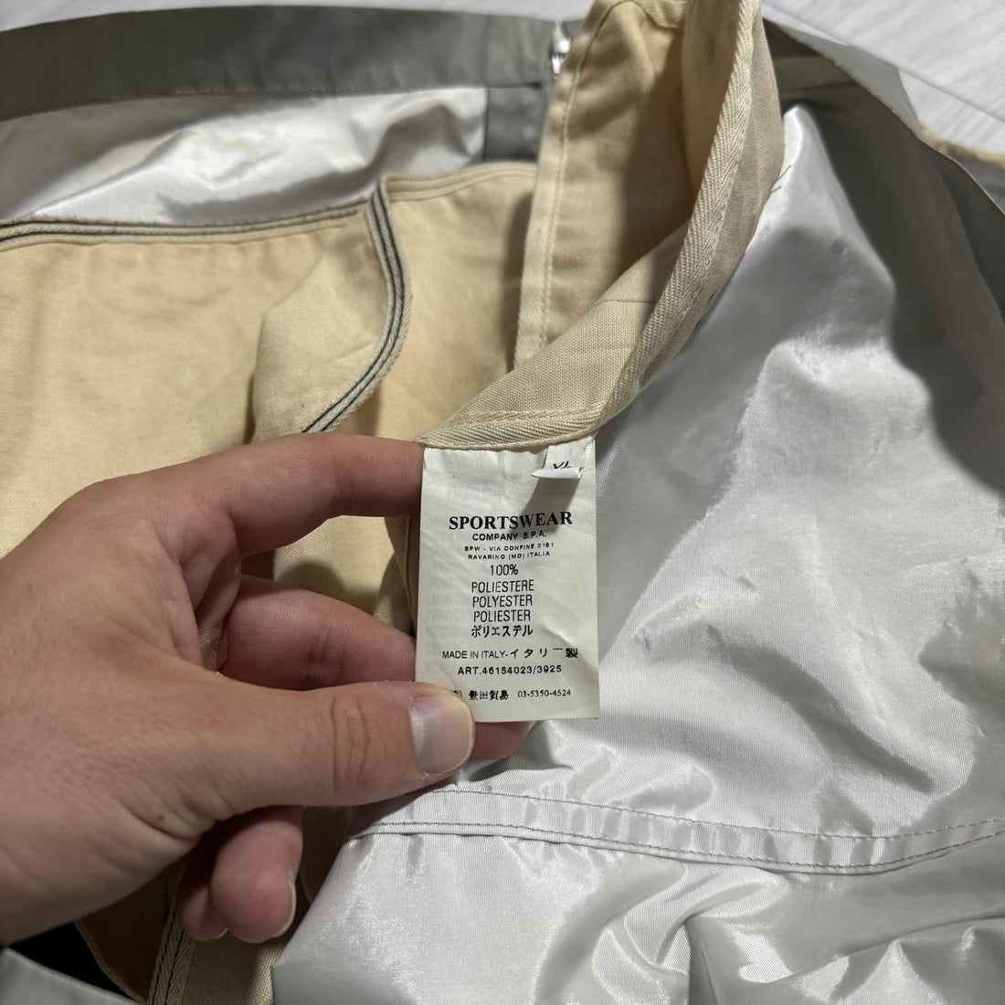 Stone Island Antique Reflective Jacket