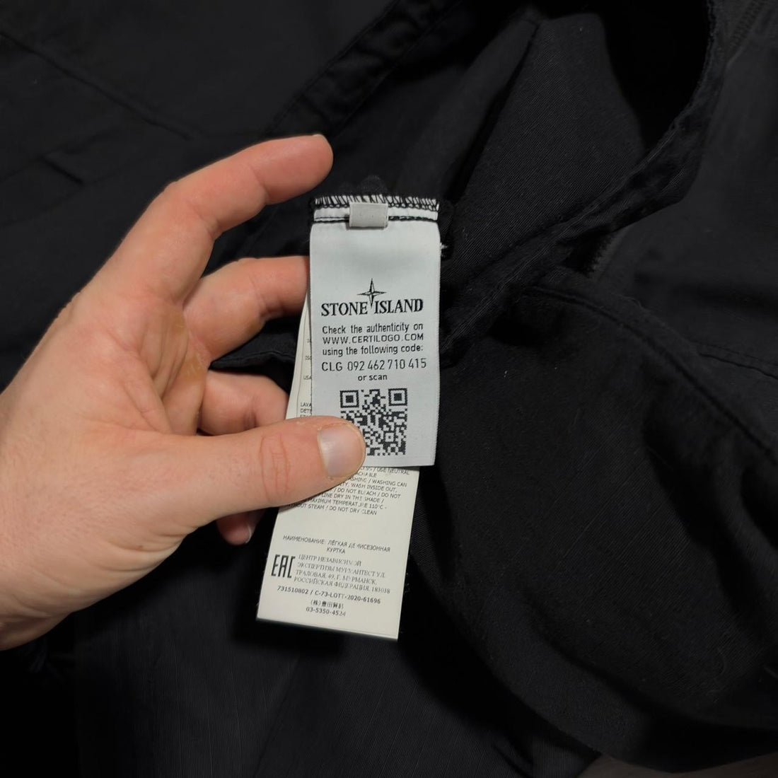 Stone Island Pullover Smock Jacket