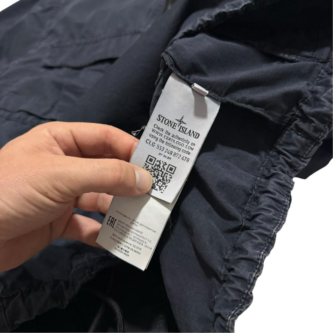 Stone Island Pullover Canvas Smock Jacket