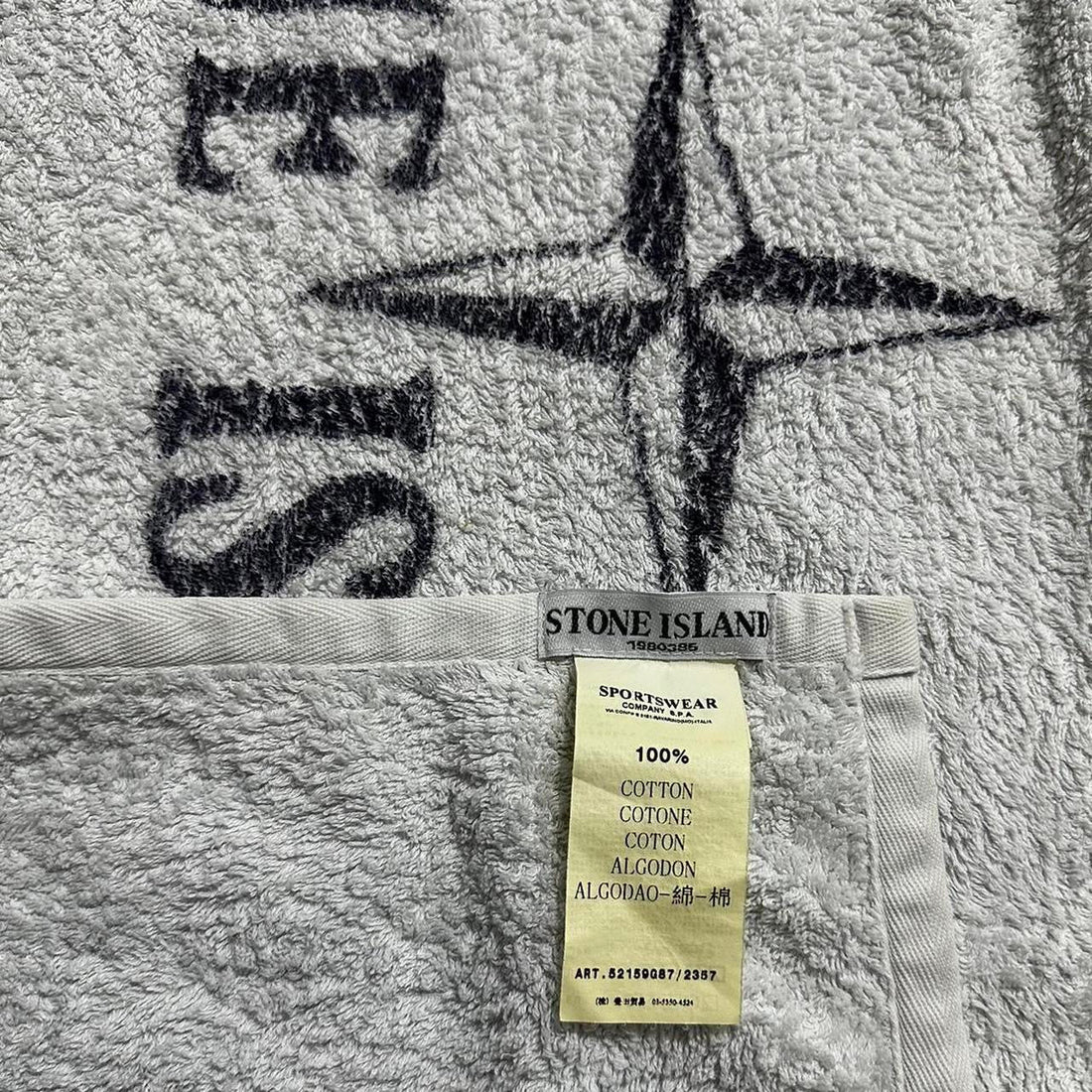 Stone Island Heat Reactive Towel