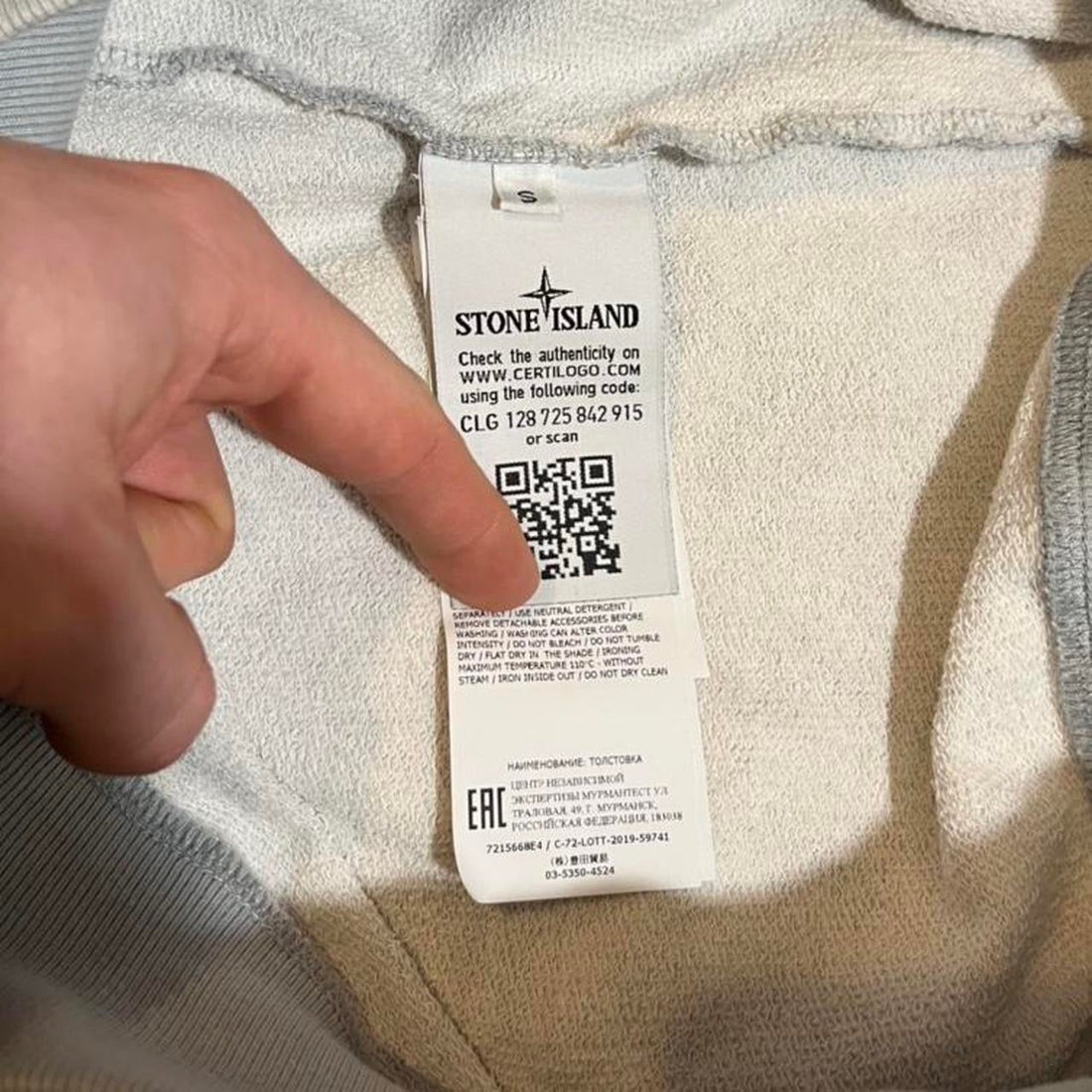 Stone Island Camo Pullover Hoodie