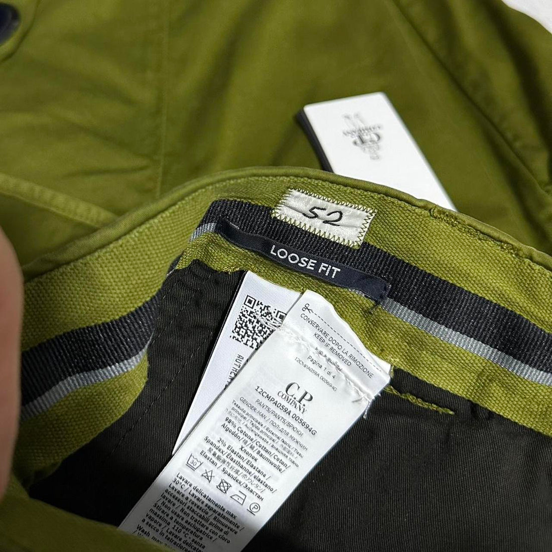CP Company Khaki Loose Fit Cargos