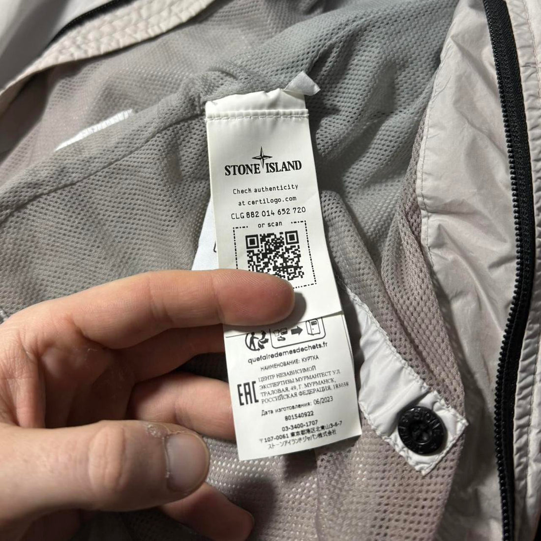 Stone Island Garment Dyed Crinkle Reps Jacket