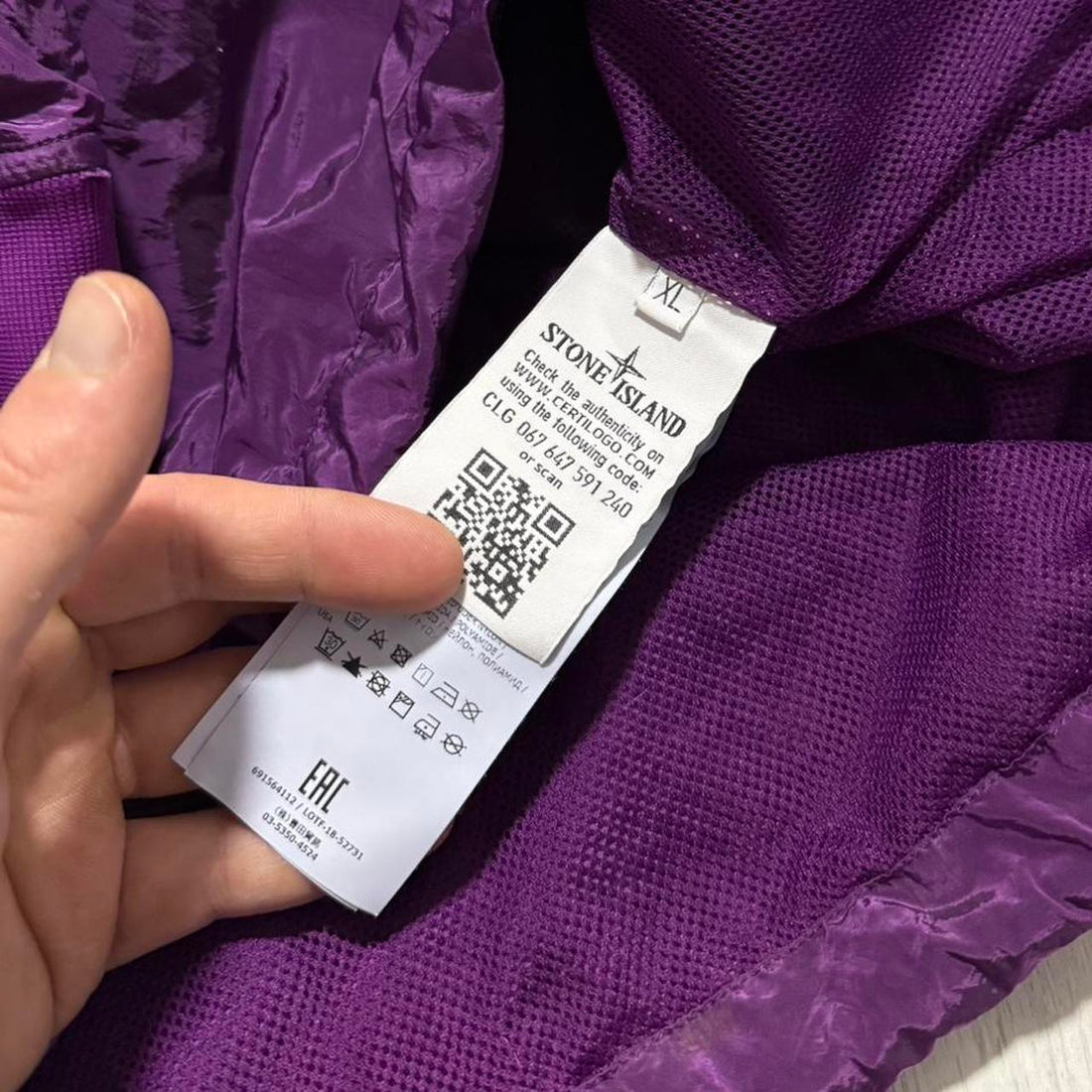 Stone Island Nylon Metal Smock Jacket