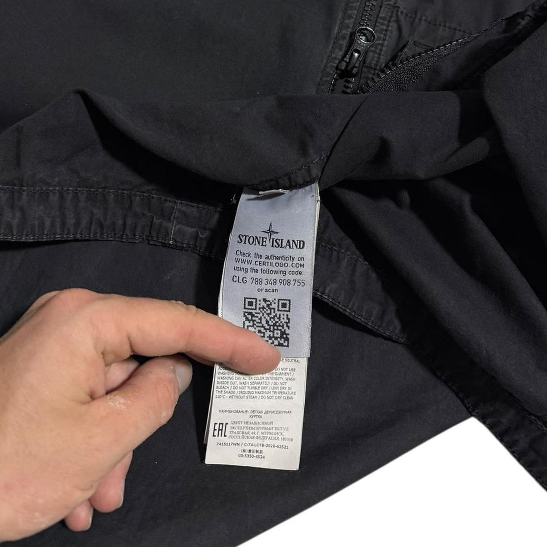 Stone Island Black Overshirt