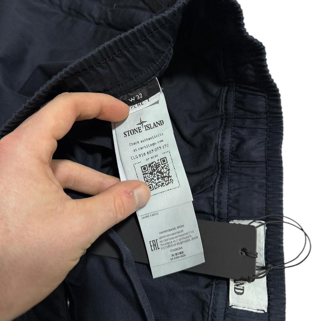 Stone Island Navy Combat Cargo Trousers