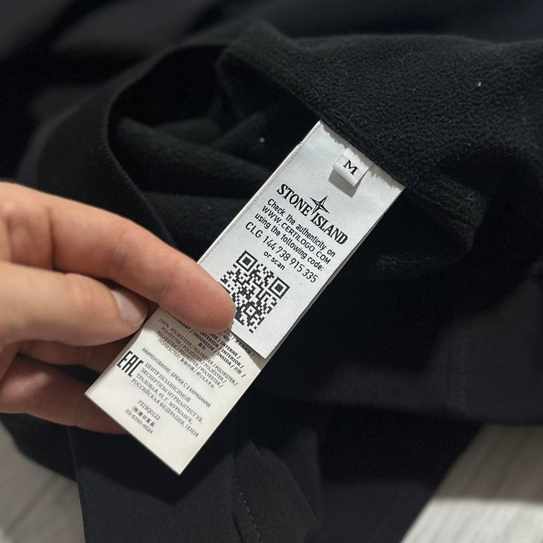 Stone Island Black Soft Shell Jacket