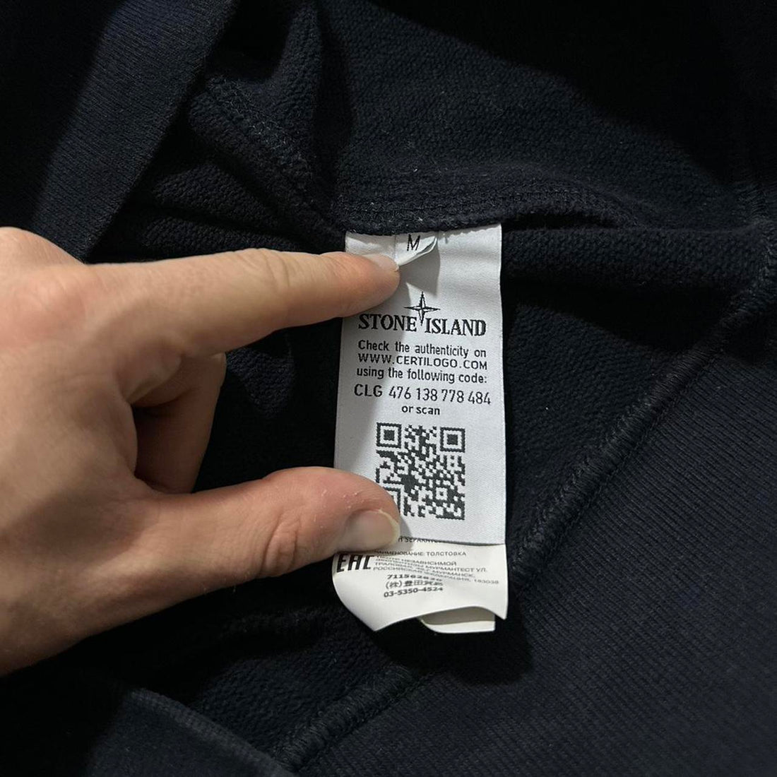 Stone Island Pullover Dark Navy Hoodie