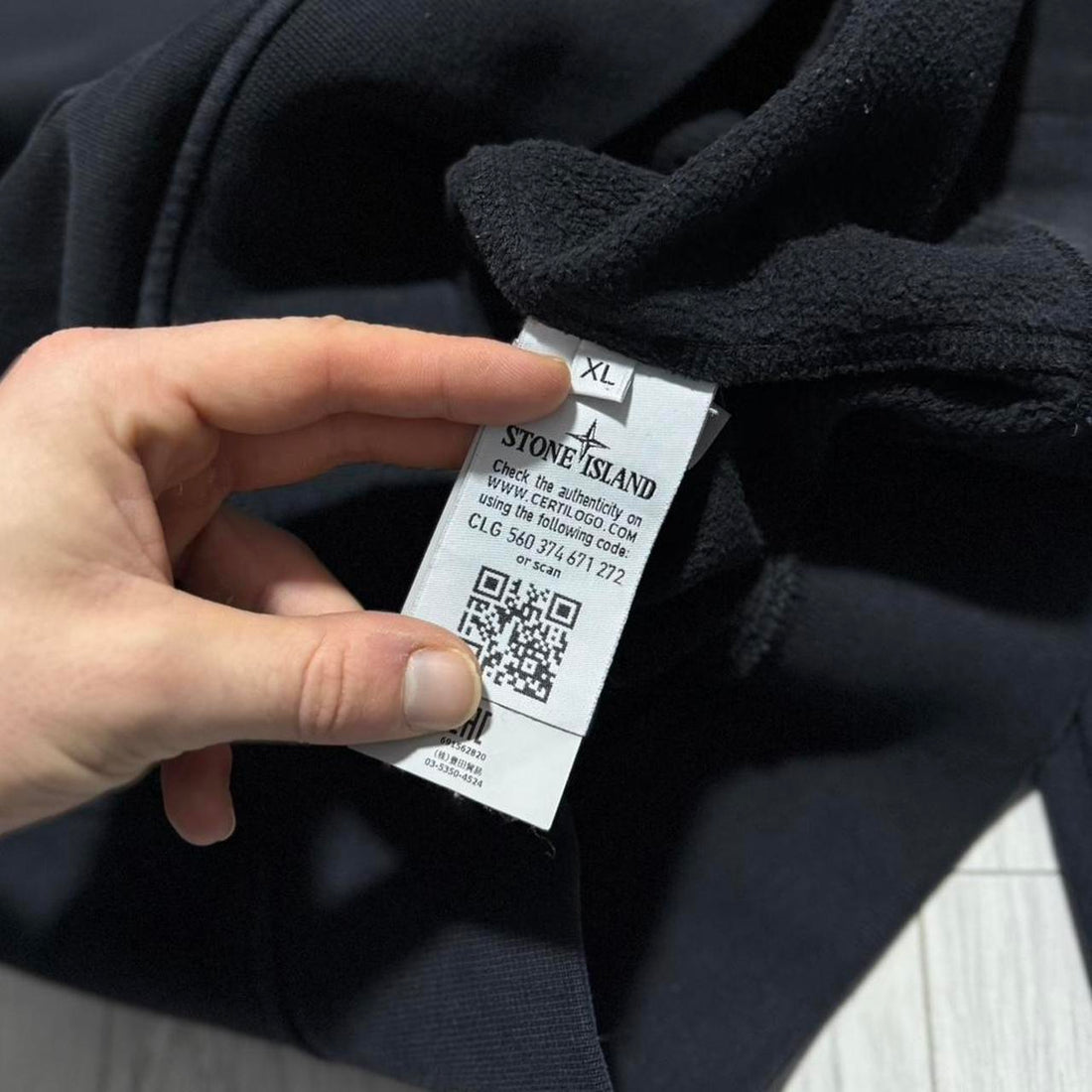 Stone Island Pullover Hoodie
