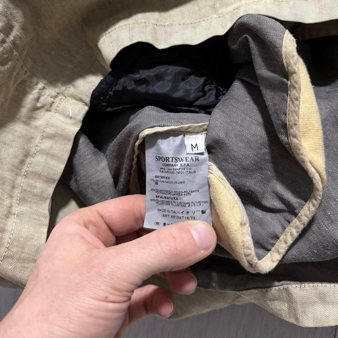 Stone Island Shoulder Badge Jacket